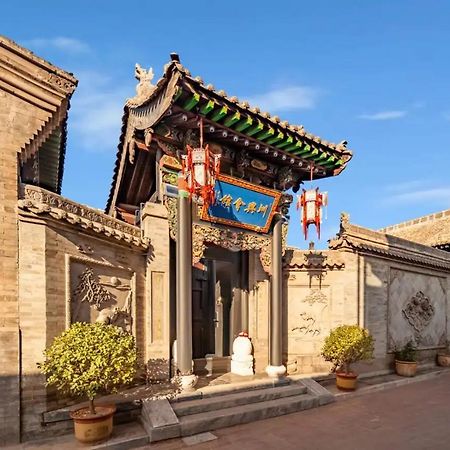 Pingyao Moonlight Guesthouse Exterior photo