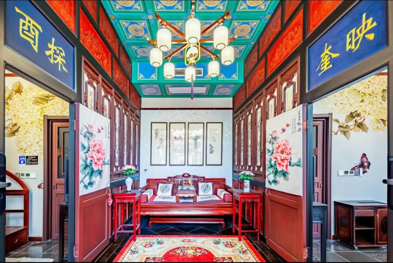 Pingyao Moonlight Guesthouse Exterior photo