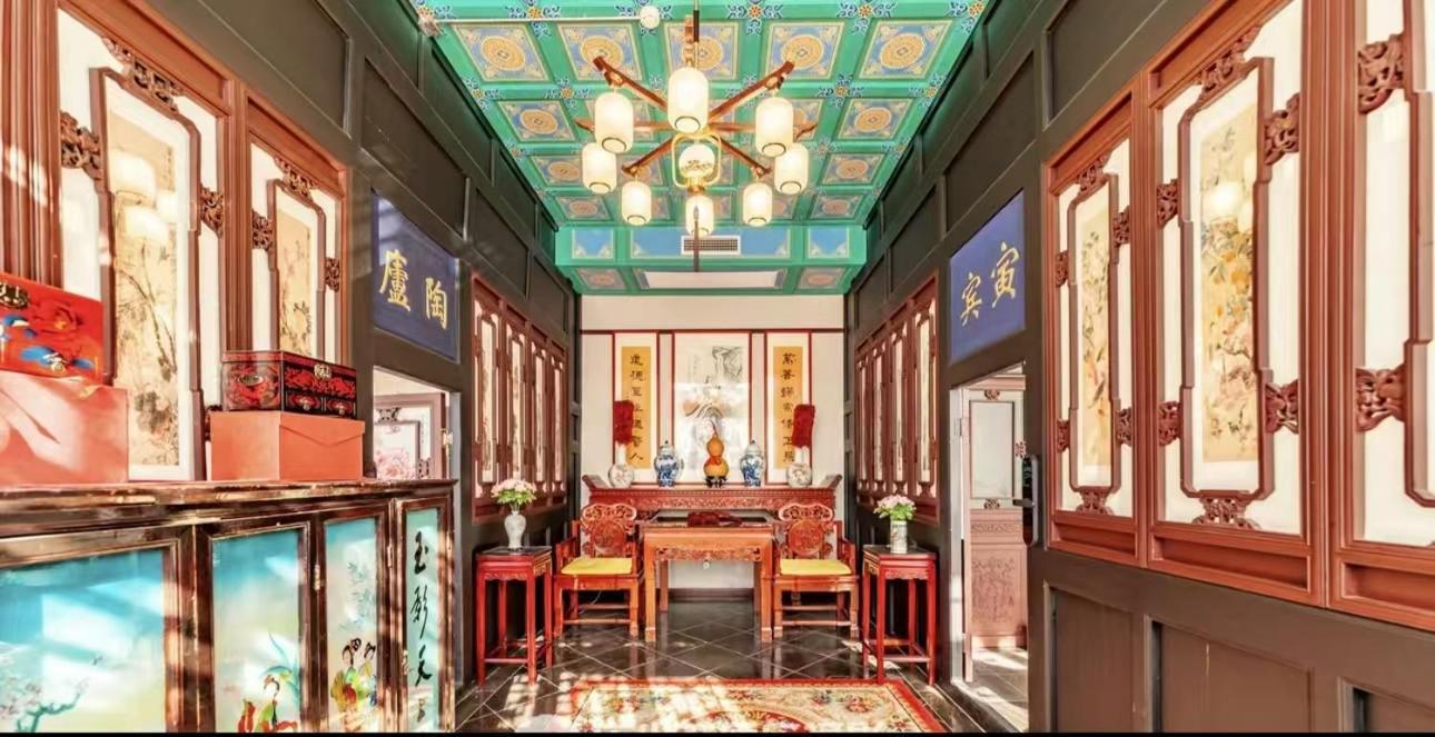 Pingyao Moonlight Guesthouse Exterior photo