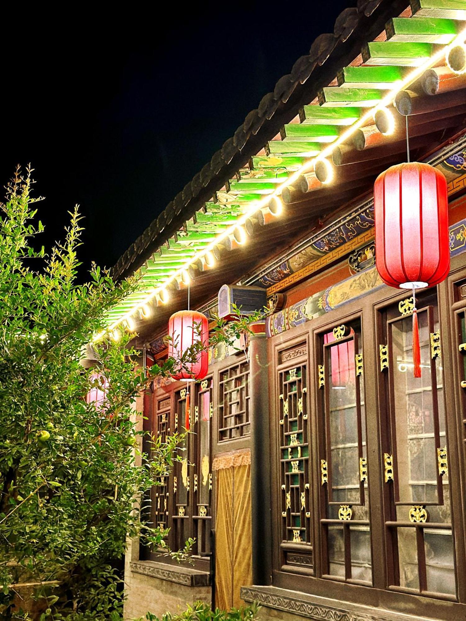 Pingyao Moonlight Guesthouse Exterior photo